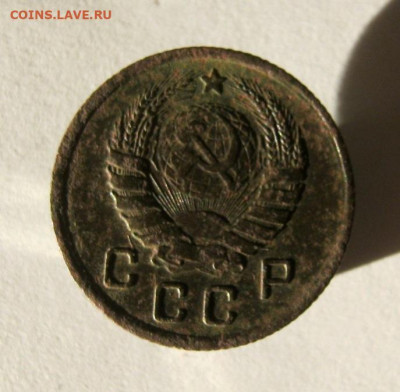 10 коп 1938г. до 14.12 в 22-00 - IMG_6409.JPG