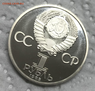 1 рубль Фестиваль стародел до 21.30 МСК 12.12.20 - IMG_2794