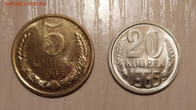 1965 год подлинность - 3.JPG