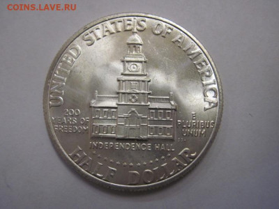 Полдоллара США 1976 независимость  до 12.12.20 - IMG_8169.JPG