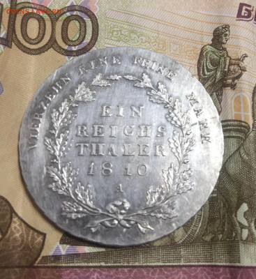 1 таллер 1810 - 437F4B34-82F9-4E88-BBB4-49C2EC1F1C51