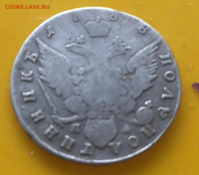 Полуполтинник 1788 - DE8BFD92-3BD3-4EB1-BA0A-65D7323AA577