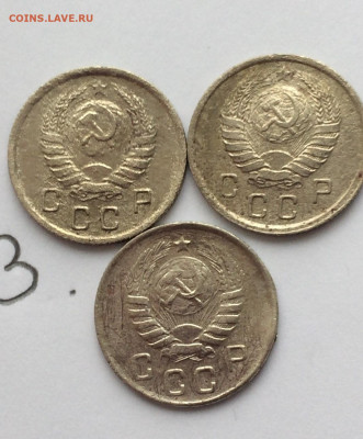 10 копеек 1940,41,45 (13) 14.12.20 - lb58RKCi7m8