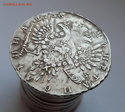 Оцените Рубль 1732г и Полтина 1735г - 13