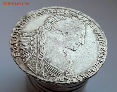 Оцените Рубль 1732г и Полтина 1735г - 11