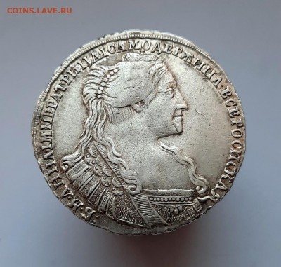 Оцените Рубль 1732г и Полтина 1735г - 10