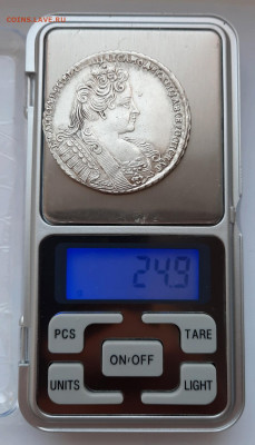 Оцените Рубль 1732г и Полтина 1735г - 5