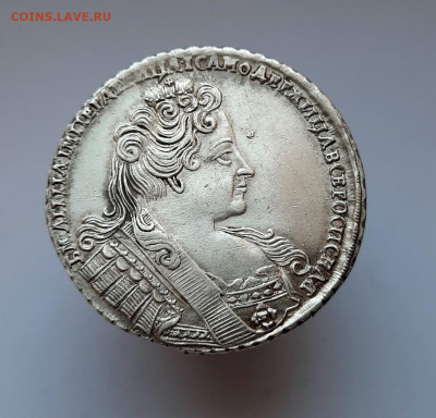 Оцените Рубль 1732г и Полтина 1735г - 1
