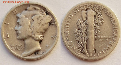 4 доллара 1943 г. - 20201210_103939