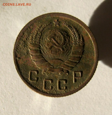 10 коп 1941 г. до 14.12 в 22-00 - IMG_6413.JPG