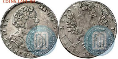 Тинф 1708 на оценку - 39