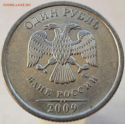 Вопросы по разновидностям от Александр25 - 20201210_125307