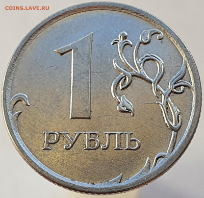 Вопросы по разновидностям от Александр25 - 20201210_125722