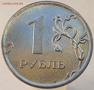 Вопросы по разновидностям от Александр25 - 20201210_125805
