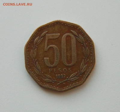 Чили 50 песо 1992 г. до 15.12.20 - DSCN4293.JPG