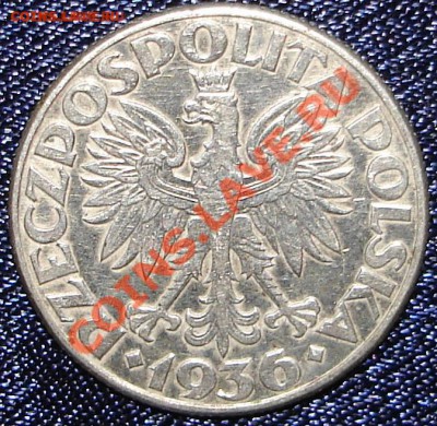 Много старых + серебряных до 29.09.2011 в 22.00 по Москве - korabl.2.JPG