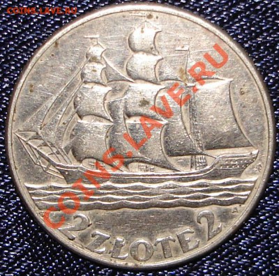 Много старых + серебряных до 29.09.2011 в 22.00 по Москве - korabl.1.JPG