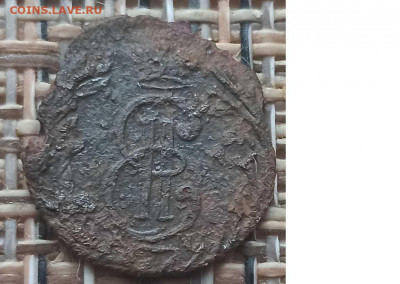 Полушка 1768 г. КМ окон. 15.12.20 г. 22-00 МСК. - 44