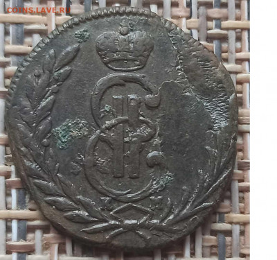 Копейка 1771 г. КМ окон. 15.12.20 г. 22-00 МСК. - 4444
