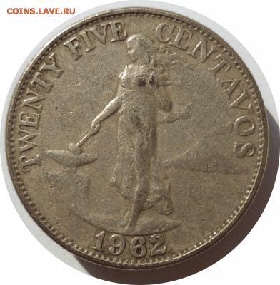25 сентаво 1962 г. ФИЛИППИНЫ до 11.12.20 в 22:00 МСК - Rounded_20201210_151912