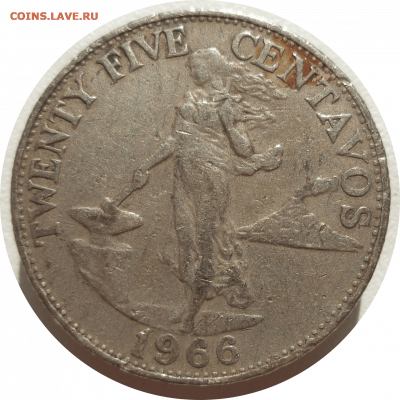 25 сентаво 1966 г. ФИЛИППИНЫ до 11.12.20 в 22:00 МСК - Rounded_20201210_152542