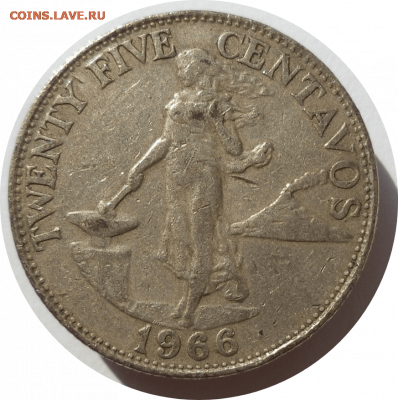 25 сентаво 1966 г. ФИЛИППИНЫ до 11.12.20 в 22:00 МСК - Rounded_20201210_152819
