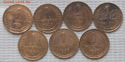 Копейка 1926-39 г. окон. 15.12.20 г. 22-00 МСК. - 1