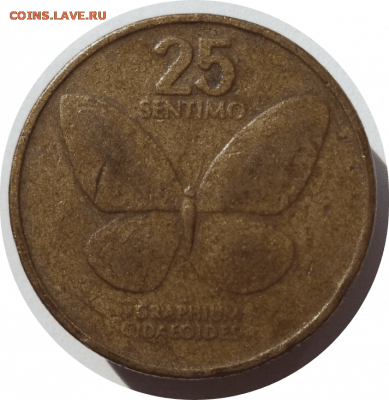 25 сентимо 1983 г. ФИЛИППИНЫ до 11.12.20 в 22:00 МСК - Rounded_20201210_154727