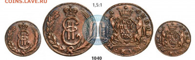 1 копейка 1766г сибирская - 1_554cbb10df90f
