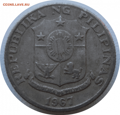 10 сентимо 1967 г. ФИЛИППИНЫ до 11.12.20 в 22:00 МСК - Rounded_20201210_155827
