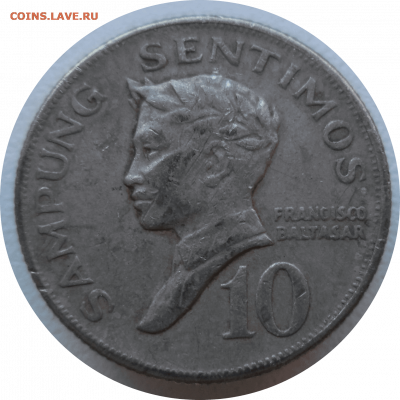 10 сентимо 1967 г. ФИЛИППИНЫ до 11.12.20 в 22:00 МСК - Rounded_20201210_155820