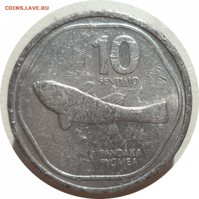10 сентимо 1983 г. ФИЛИППИНЫ до 11.12.20 в 22:00 МСК - Rounded_20201210_161524