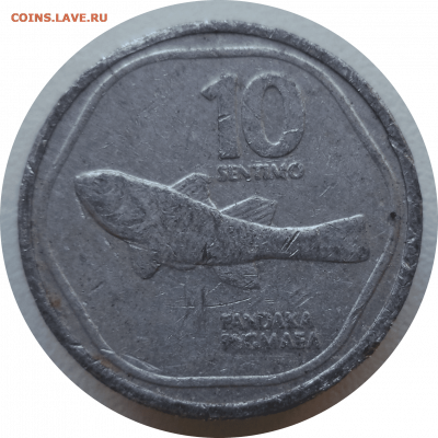 10 сентимо 1991 г. ФИЛИППИНЫ до 11.12.20 в 22:00 МСК - Rounded_20201210_162234