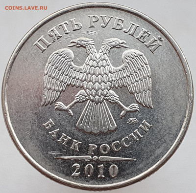 Вопросы по разновидностям от Александр25 - 20201210_152319