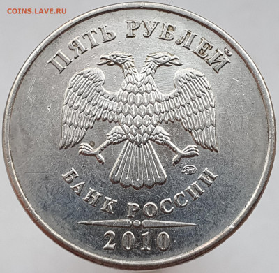 Вопросы по разновидностям от Александр25 - 20201210_152356