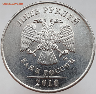 Вопросы по разновидностям от Александр25 - 20201210_152431