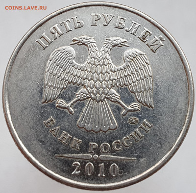 Вопросы по разновидностям от Александр25 - 20201210_152514