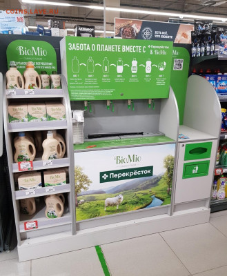 делает - прямо сейчас !!! - Screenshot_20201210-153328_Gallery