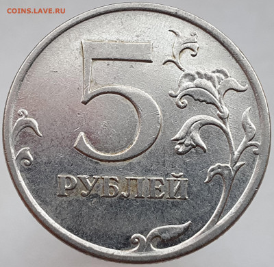 Вопросы по разновидностям от Александр25 - 20201210_153604
