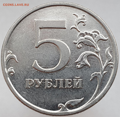 Вопросы по разновидностям от Александр25 - 20201210_153648
