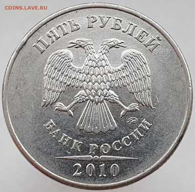 Вопросы по разновидностям от Александр25 - 20201210_153708