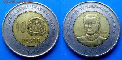Доминикана - 10 песо 2008 года (БИМ) до 16.12 - Доминикана 10 песо, 2008