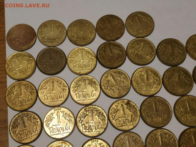 Платёжные жетоны водки "Гетман", 44шт - до 14.12 - 21:00 Мск - -7