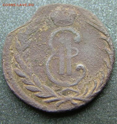 1 копейка 1766г сибирская - DSCF2996.JPG