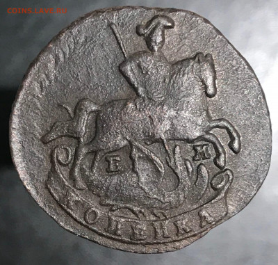1 копейка 1790 г. (ЕМ). Екатерина II 13.12.2020 до 22:00 МСК. - 1 - I9EFLx-kcNs