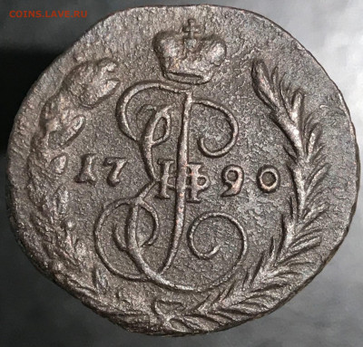 1 копейка 1790 г. (ЕМ). Екатерина II 13.12.2020 до 22:00 МСК. - 2 - 0dHnff2jkco
