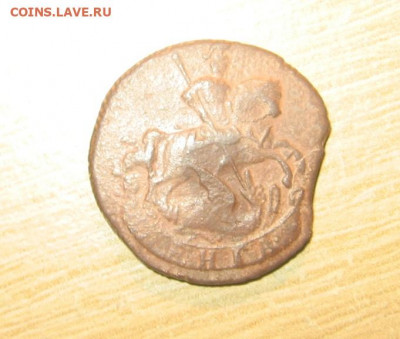 12 в 22-30 - ден1758а2