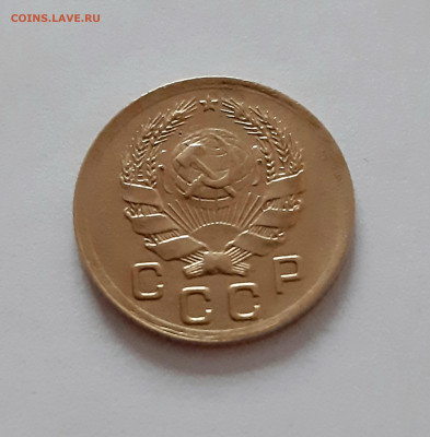 1 копейка 1935 (Новый тип). До 15.12. в 22-10 МСК. - 20201208_143035