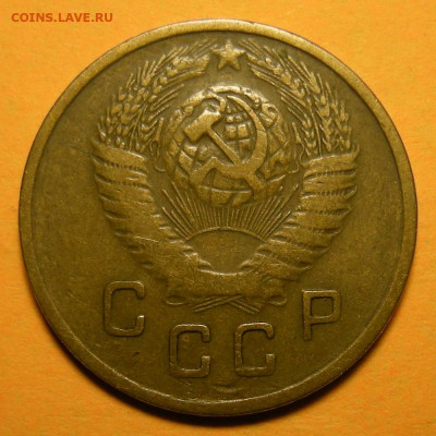 Нечастая 2 копейки 1948, шт. 2 №2 - до 15.12.20. 22:00 - DSCN7822.JPG