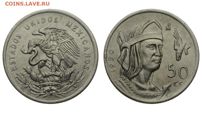 Мексика. 50 сентаво 1950 г. До 13.12.20. - DSH_9399.JPG